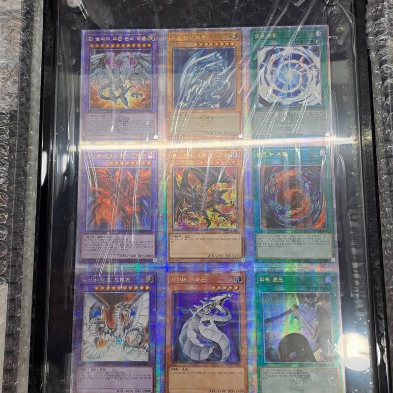 韓国版 アンカットシート QUARTER CENTURY CHRONICLE side:PRI