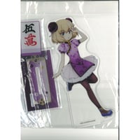 鬼滅の刃 胡蝶三姉妹の夕べ アクリルスタンド | K-BOOKS 秋葉原