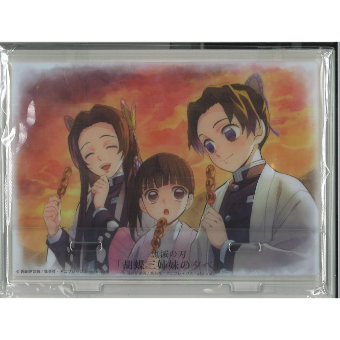 鬼滅の刃 胡蝶三姉妹の夕べ アクリルスタンド | K-BOOKS 秋葉原