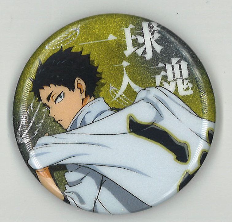 ハイキュー！！TO THE TOP 缶バッジコレクション 赤葦京治（グリッター