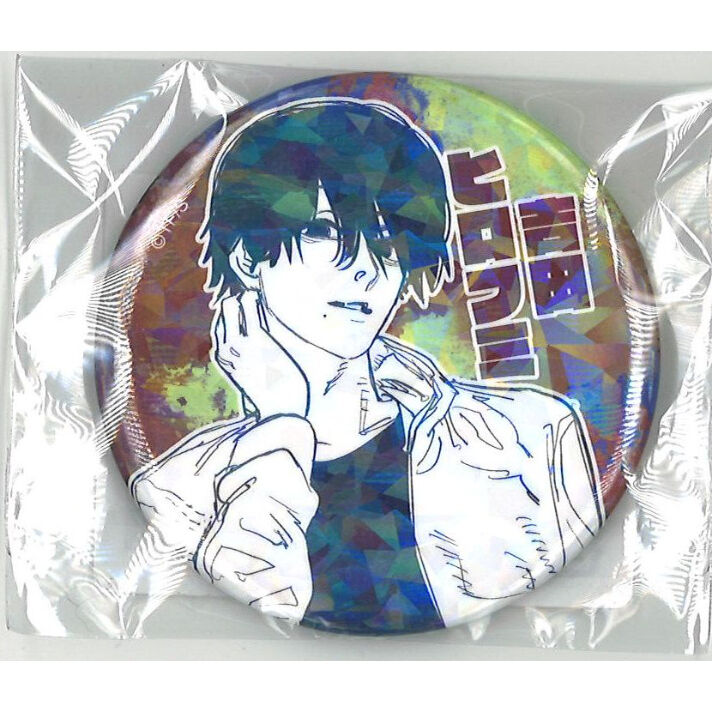 週刊少年ジャンプ」オールスター缶バッジ 『チェンソーマン』 ［吉田