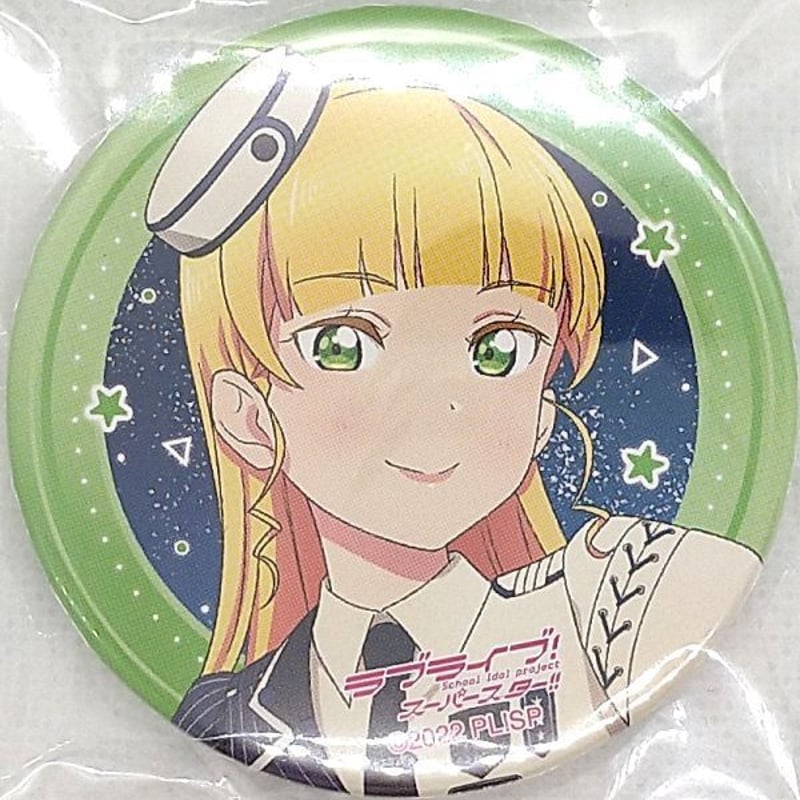 ラブライブ！スーパースター!! 5th 缶バッジ 平安名すみれ | K-BOOKS