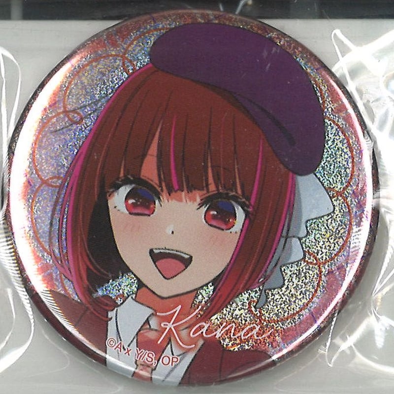 推しの子 苺プロダクション☆ファン感謝祭2023 トレーディング