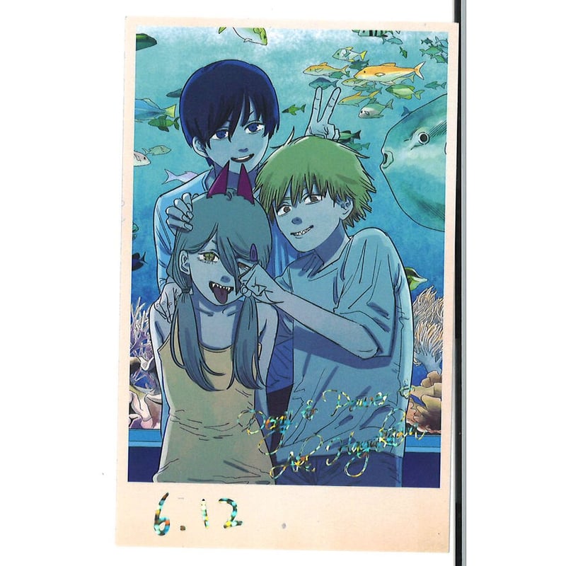 デンジのメモリアルコレクション 早川アキ 箔押し レア チェンソーマン