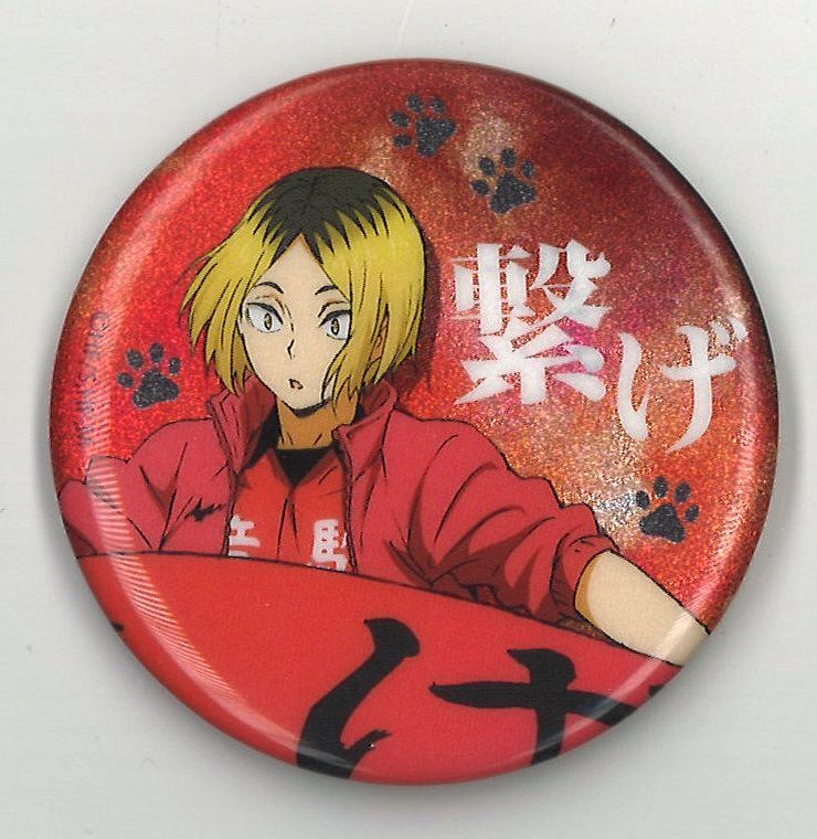 ハイキュー！！TO THE TOP 缶バッジコレクション 孤爪研磨（グリッター