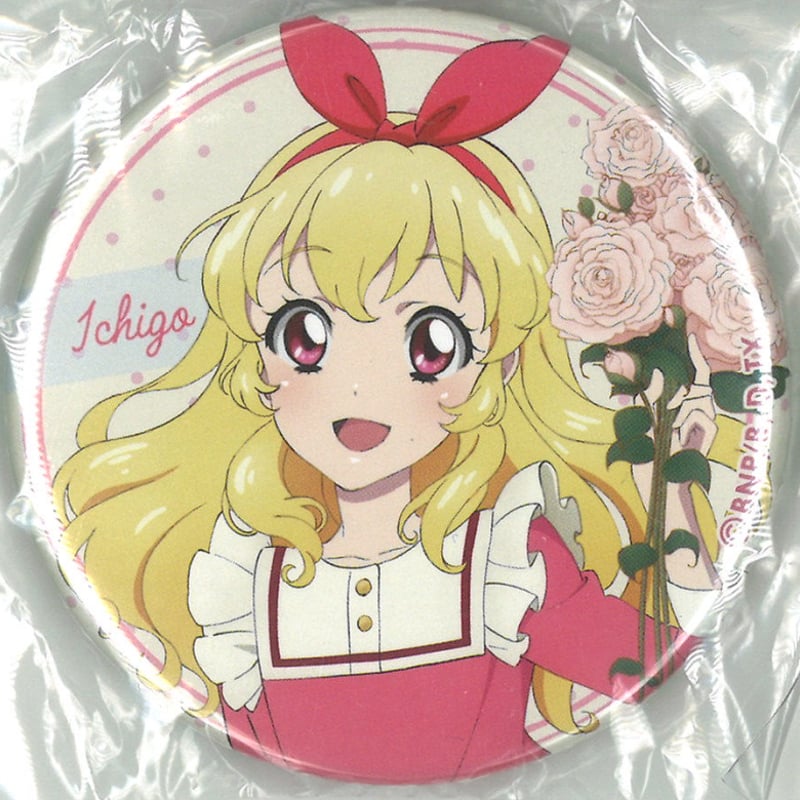 オールアイカツ! トレーディング缶バッジ -Flower- 星宮いちご | K