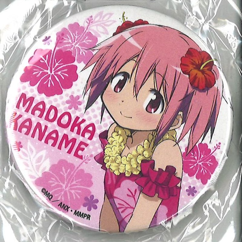 魔法少女まどか☆マギカ ローソンコラボ （アロハ） 缶バッジ 鹿目