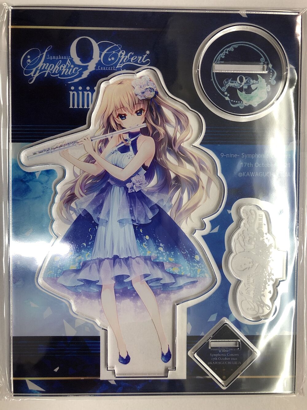9-nine- Symphonic Concert グッズ付きチケット特典 メインビジュアルア