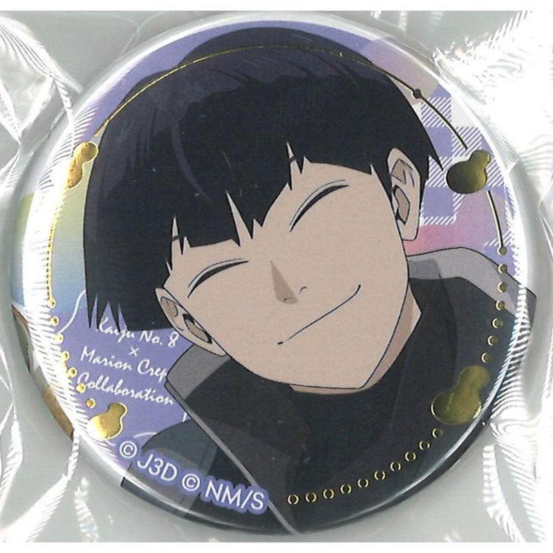 怪獣8号×マリオンクレープ トレーディング缶バッジ 保科宗四郎