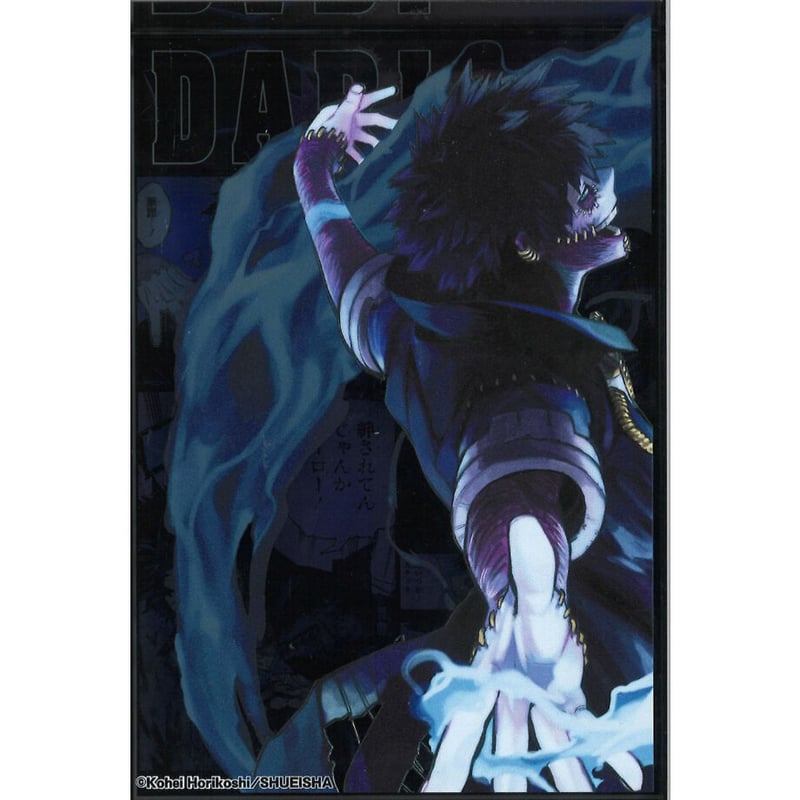 僕のヒーローアカデミア アクリルブロック VILLAINS 荼毘 | K-BOOKS 秋葉原