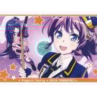 プロジェクトセカイ 暁山瑞希 ノーブルアートコレクション vol.16 | K