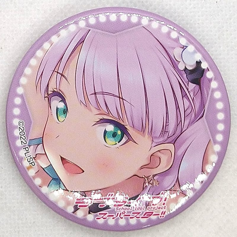 ラブライブスーパースター Liella ゆめかわ マルガレーテ 缶バッジ 50