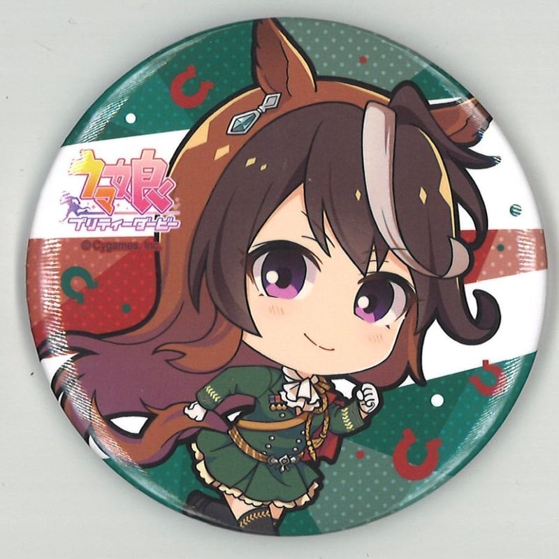 ウマ娘 キャラぷち缶バッジ シンボリルドルフ | K-BOOKS 秋葉原