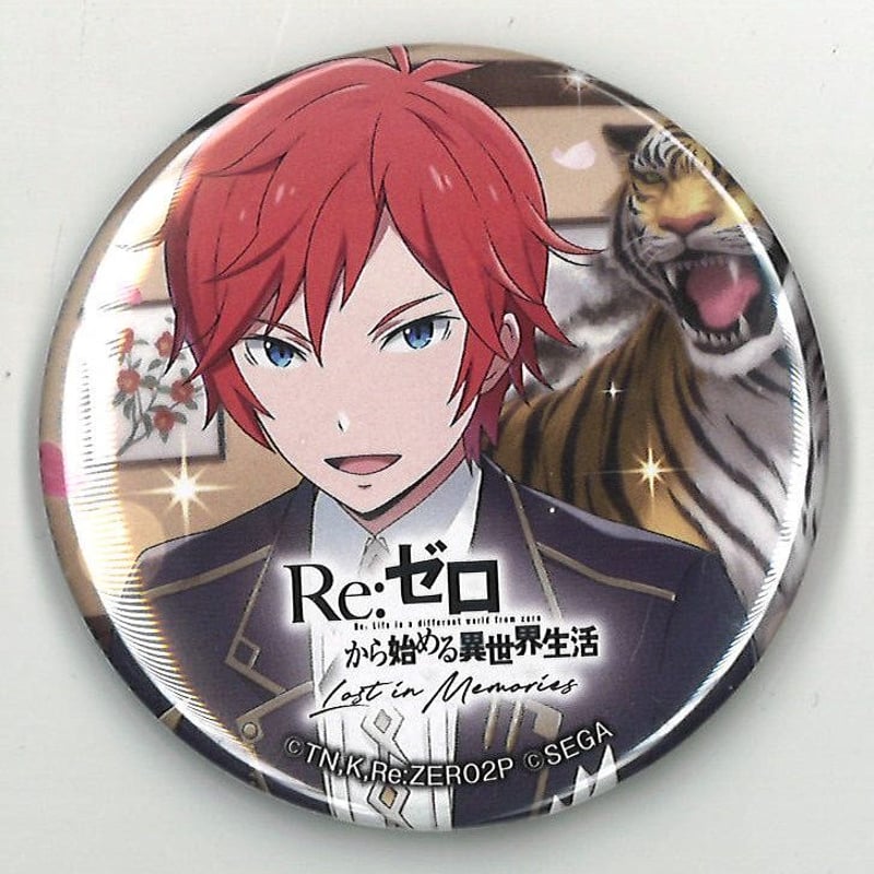 Re:ゼロから始める異世界生活 Lost in Memories×カラオケの鉄人 vol.2