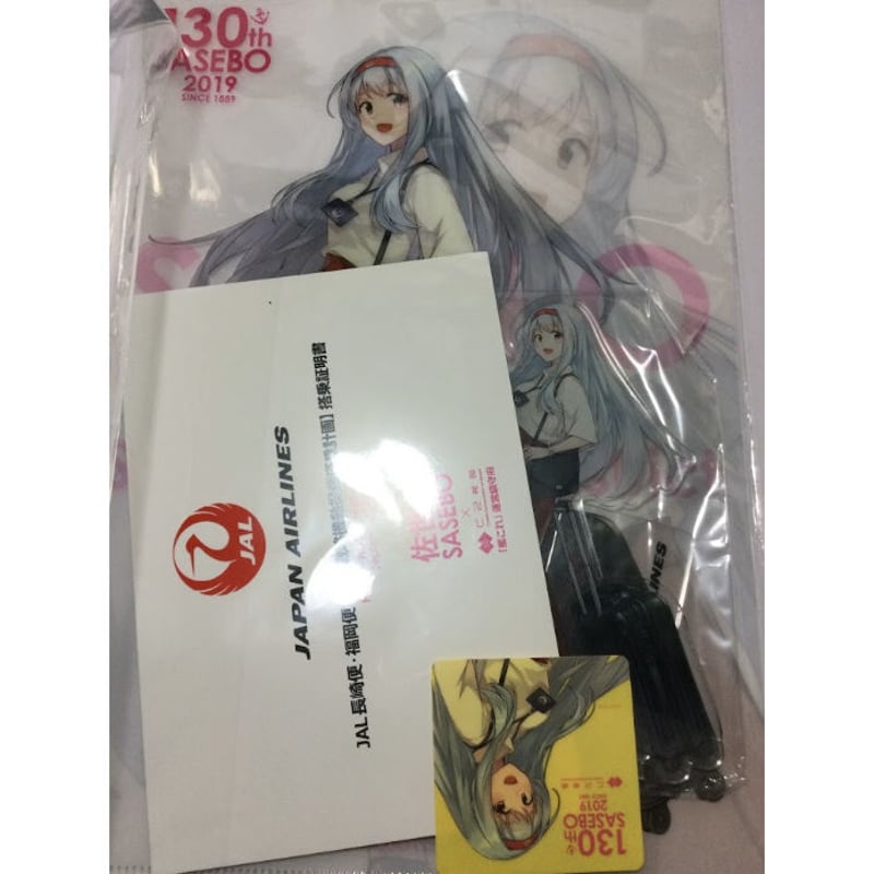 艦これ 翔鶴 フルセット 佐世保130th 空路戦略機動 提督JAL搭乗計画