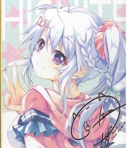 翡翠亭（和泉つばす先生）】トレーディングミニ色紙 | K-BOOKS 秋葉原