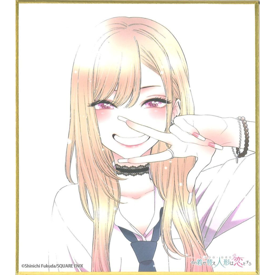 その着せ替え人形は恋をする ミニ色紙コレクション 喜多川海夢