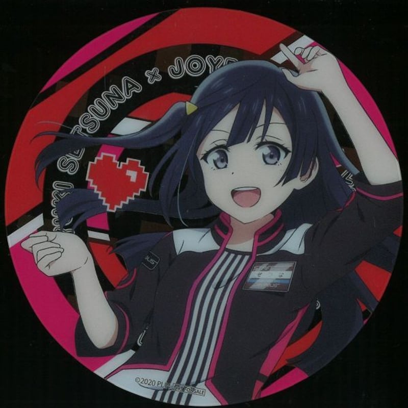 ラブライブ！虹ヶ咲学園スクールアイドル同好会 コースター 優木せつ菜