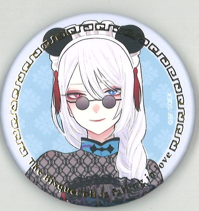 その着せ替え人形は恋をする 着せ恋 ブルーキティ 缶バッジ 32個セット