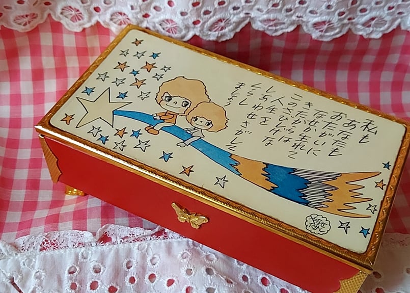 やなせたかしさん✨オルゴール | あんちーくKIDAN STORE