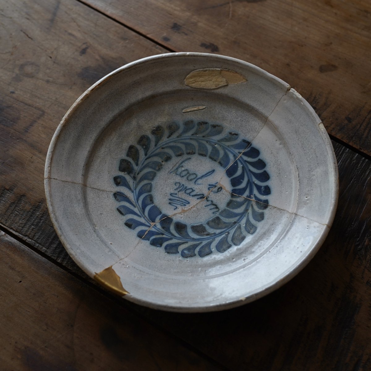 18世紀オランダ デルフト白錫釉皿 / the Netherlands 18th C. | t