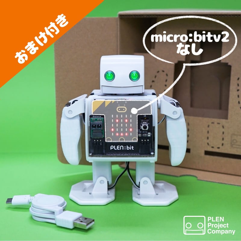 PLEN shop | プレンプロジェクト公式オンラインストア