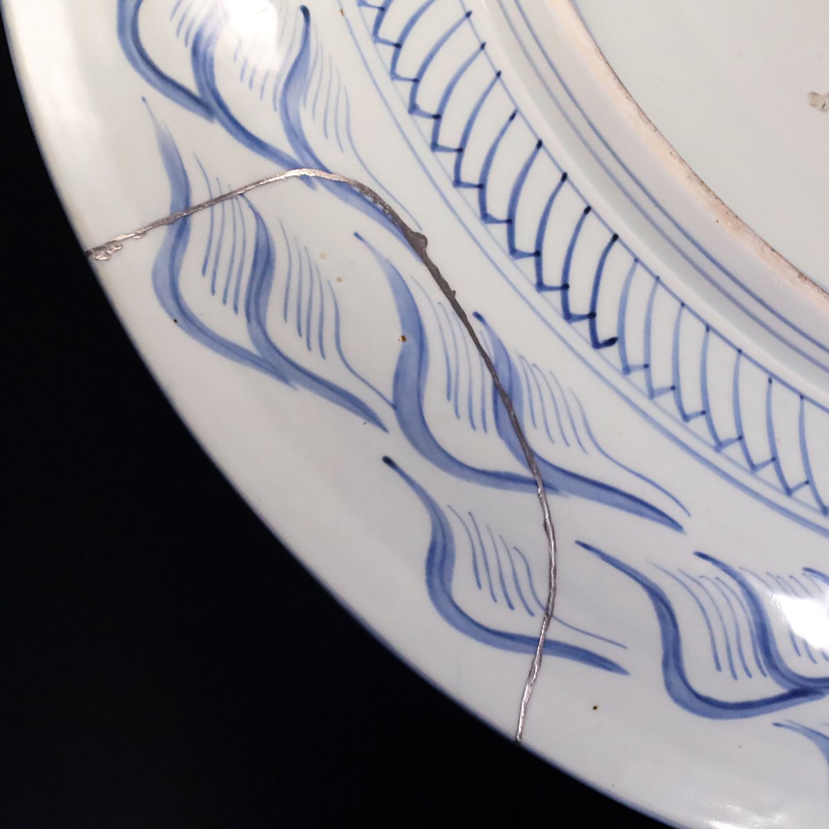 古伊万里 染付虎文大皿 | LYAN ARTS' Collection online shop