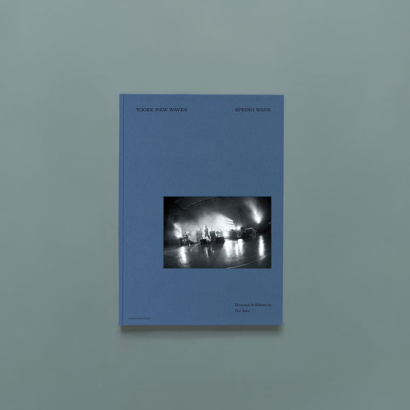 Yogee New Waves 『SPRING WAVE 日比谷野外大音楽堂 2022032