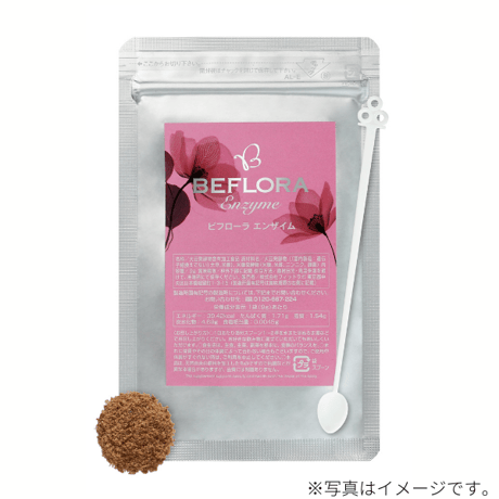 CATEGORY 単品購入 | ビフローラエンザイム 公式