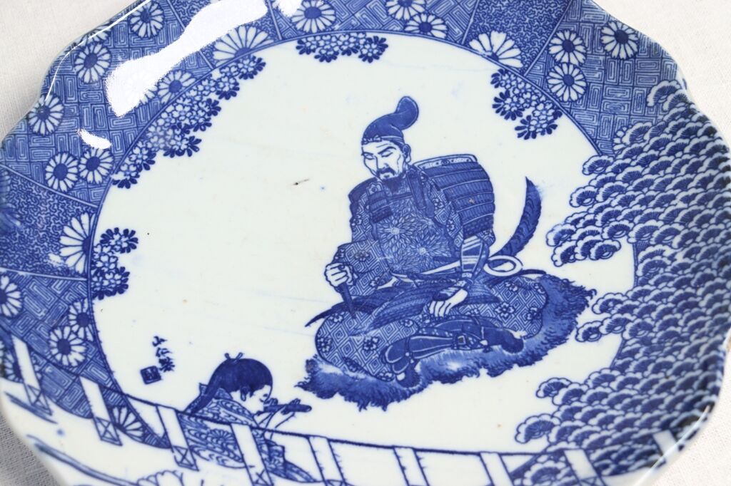 明治後期～大正銅判武者図9寸皿 山仁製 窯傷 | 吉祥寺PukuPuku