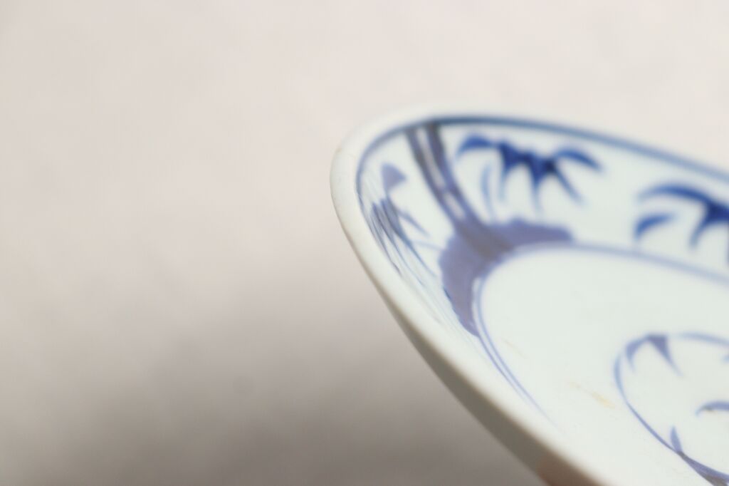 江戸後期染付見と三方に竹図6寸皿 | 吉祥寺PukuPuku