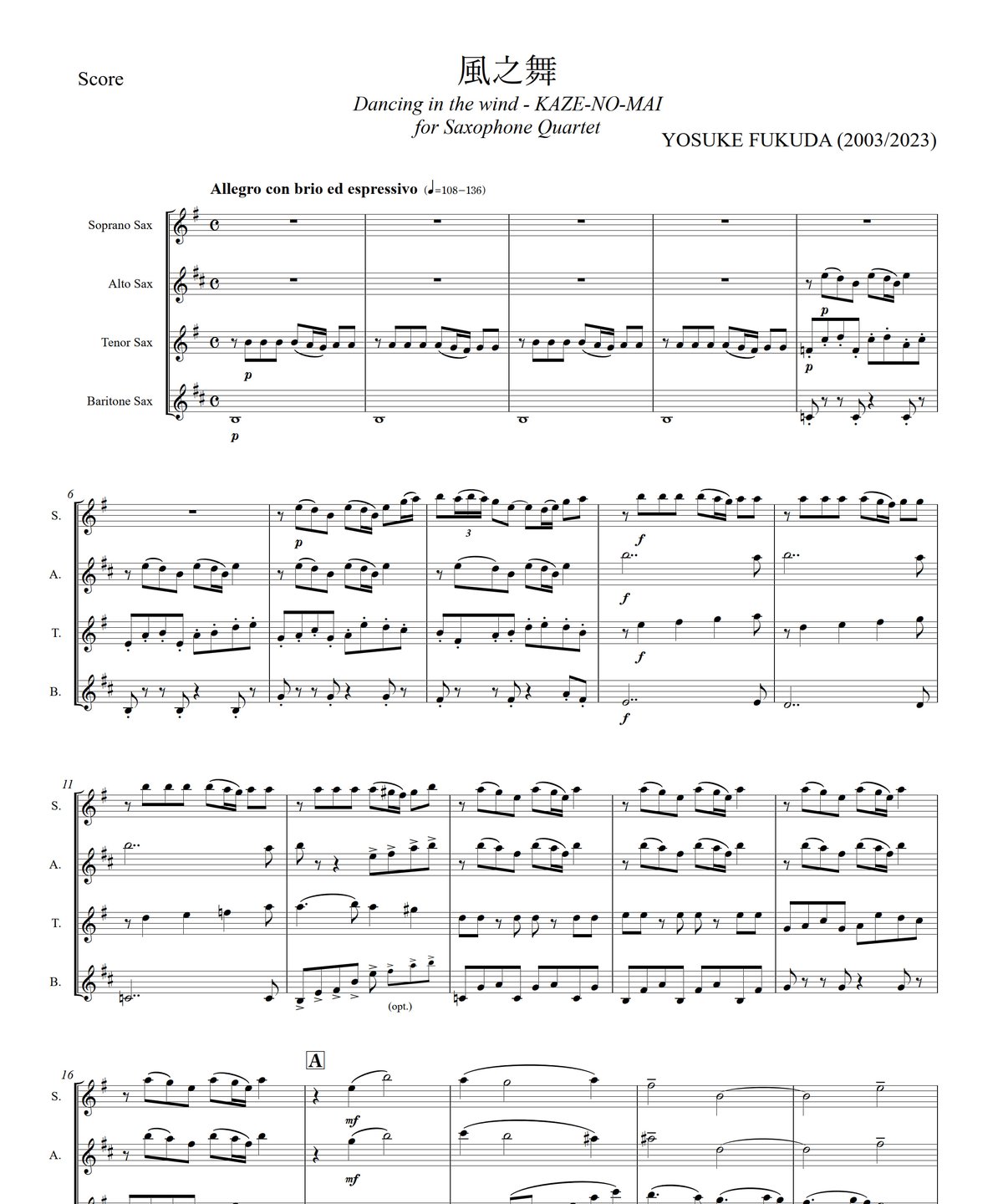 Dancing in the wind - KAZE-NO-MAI / Yosuke Fuku