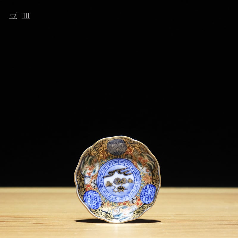 古伊万里 染付色絵皿 12種10組 | 古物屋 壱両