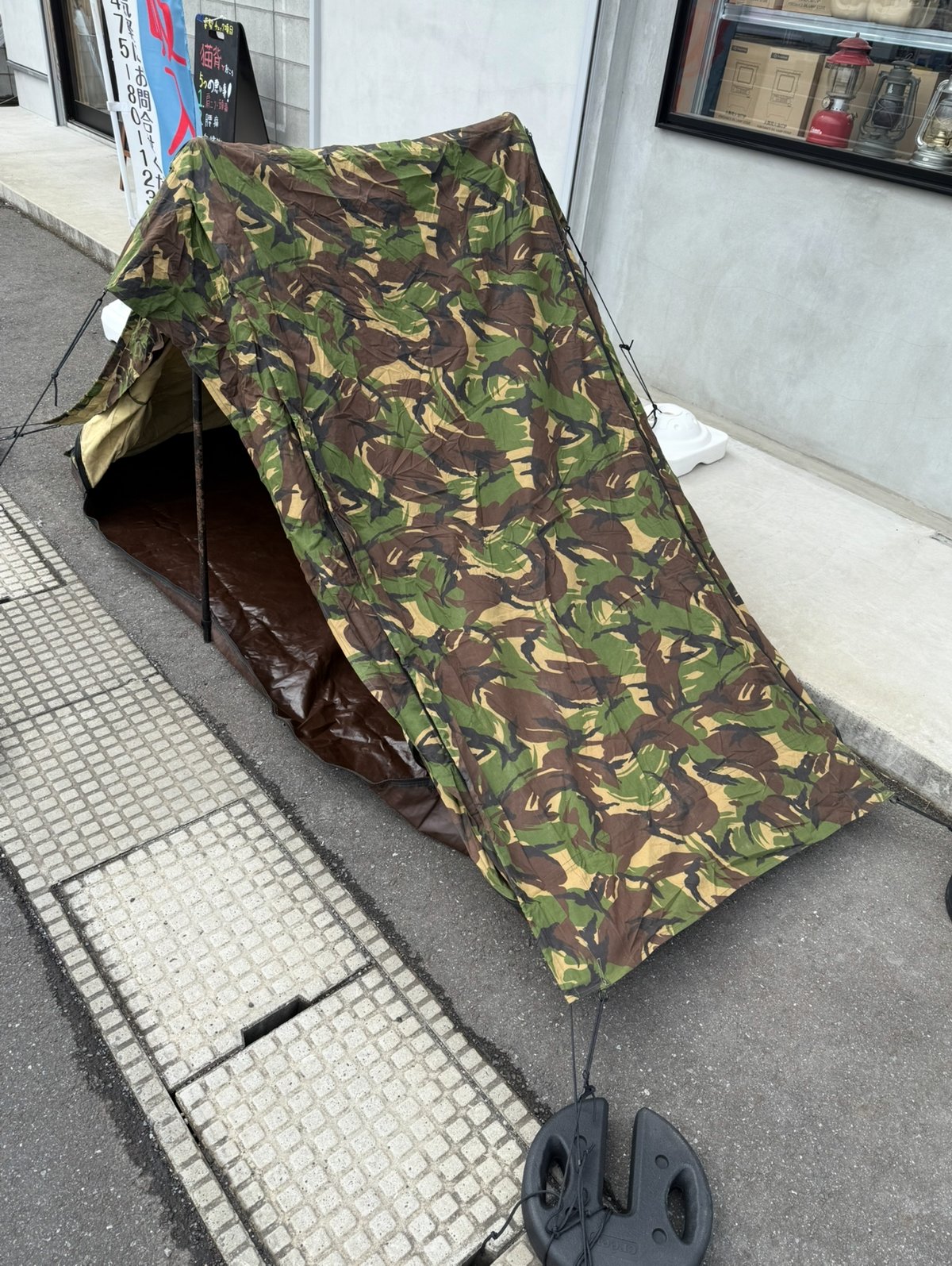 軍幕❗️ ダッチアーミーテント DPMカモ オランダ軍 | ヴィンテージ