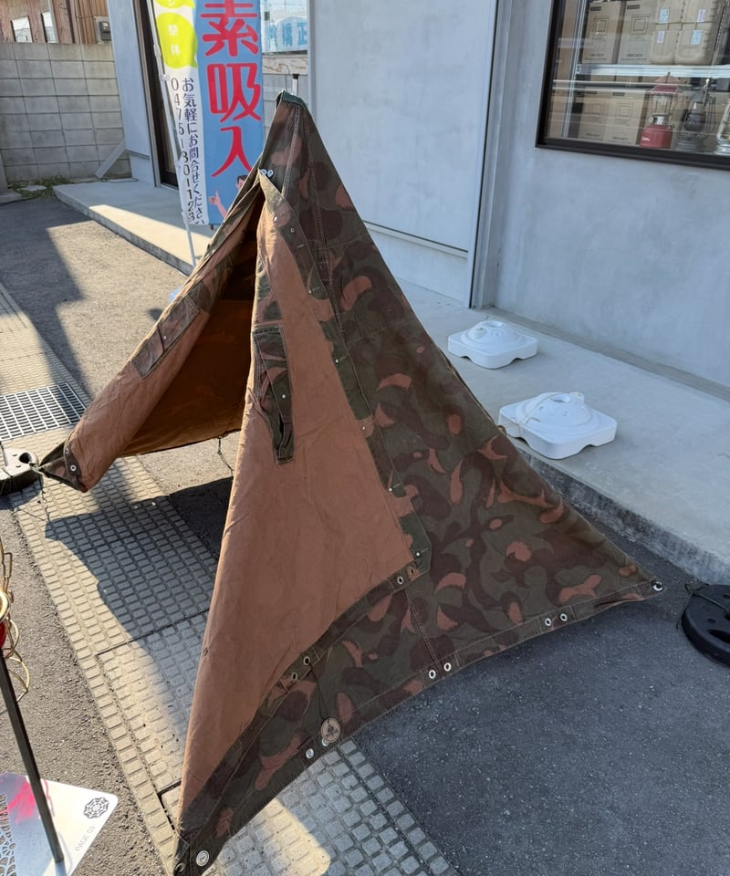 軍幕❗️ハンガリー軍用テント ハリケーン迷彩 2枚セット