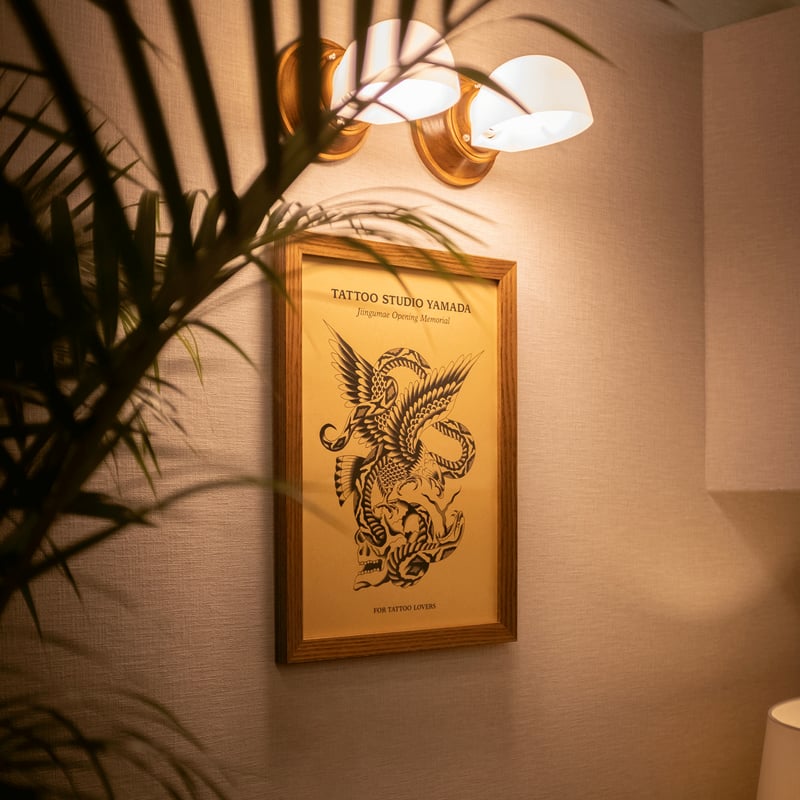 TATTOO STUDIO YAMADA JINGUMAE Opening Memorial