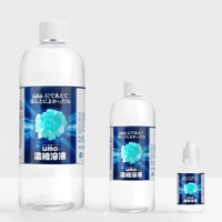 Jualle】 ケアパックCS | Ojas selection/オージャスセレクション