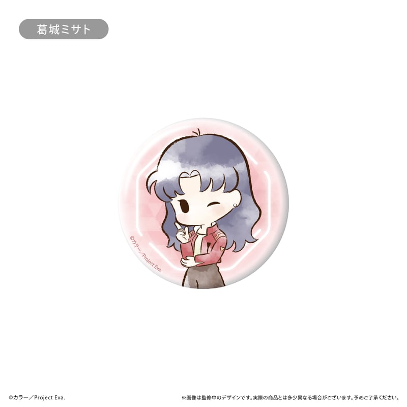 新世紀エヴァンゲリオン レトロちっく缶バッジ | TAPIOCA online shop