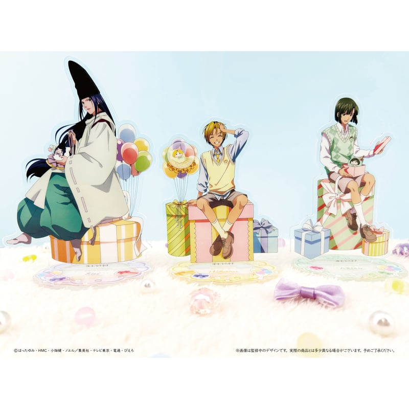 ヒカルの碁 アクリルスタンド パーティー ver. 塔矢アキラ | TAPIOCA