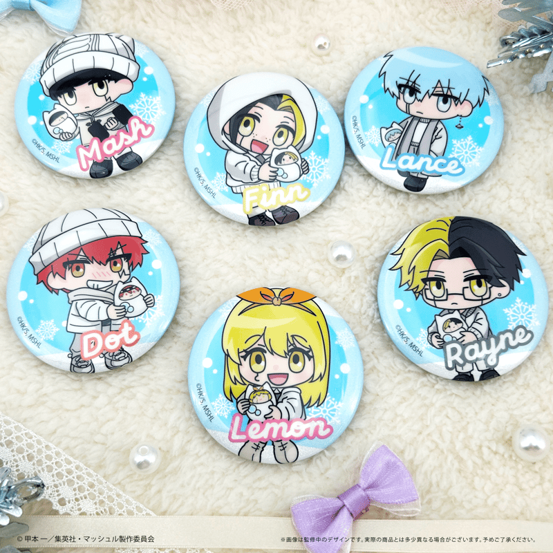 マッシュル-MASHLE- ミニキャララメ缶バッジ White Winter Ver. | T