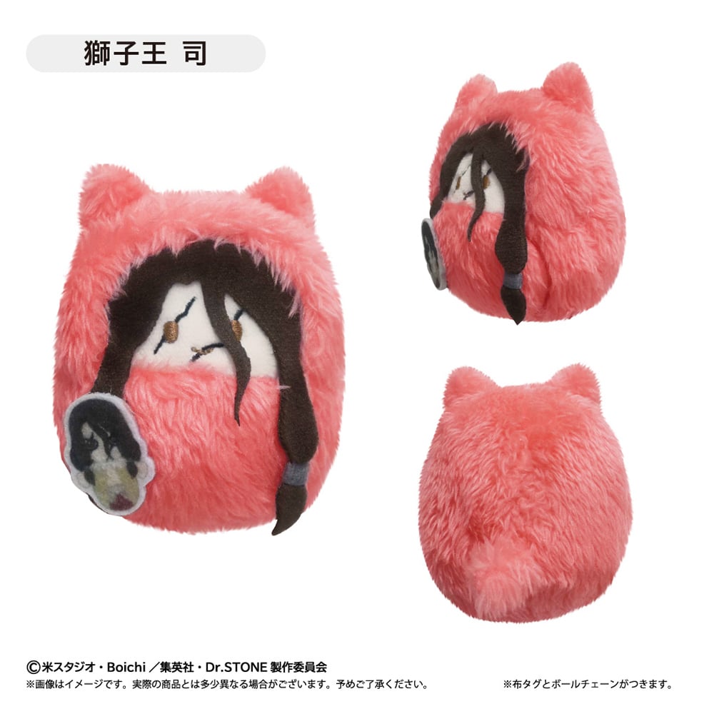 Dr.STONE くるみたぴぬい 第2弾 | TAPIOCA online shop｜アニメグ