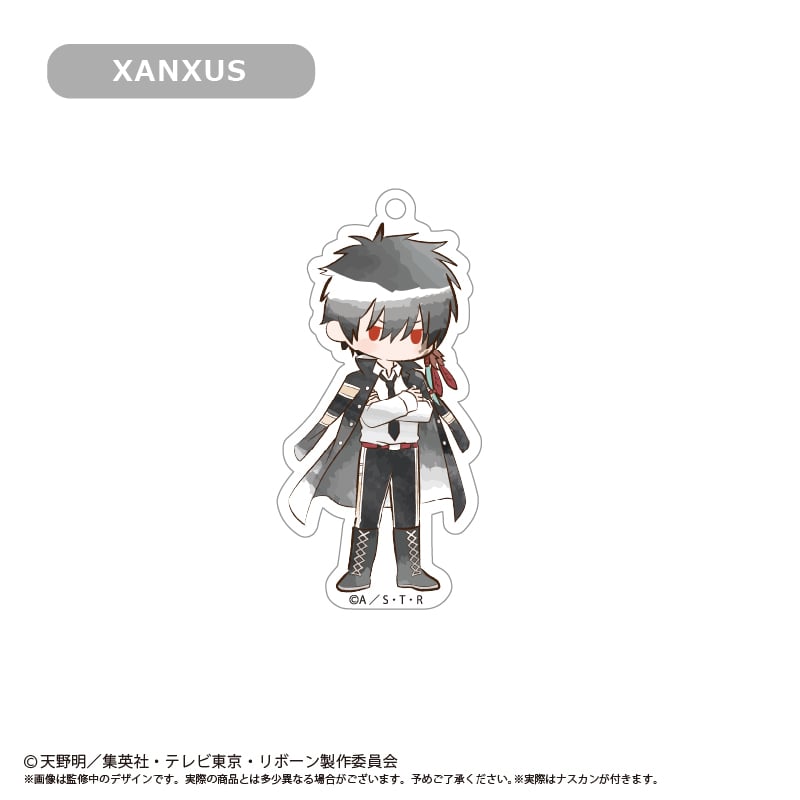 家庭教師ヒットマンREBORN! レトロちっくアクリルキーホルダー Vol.2