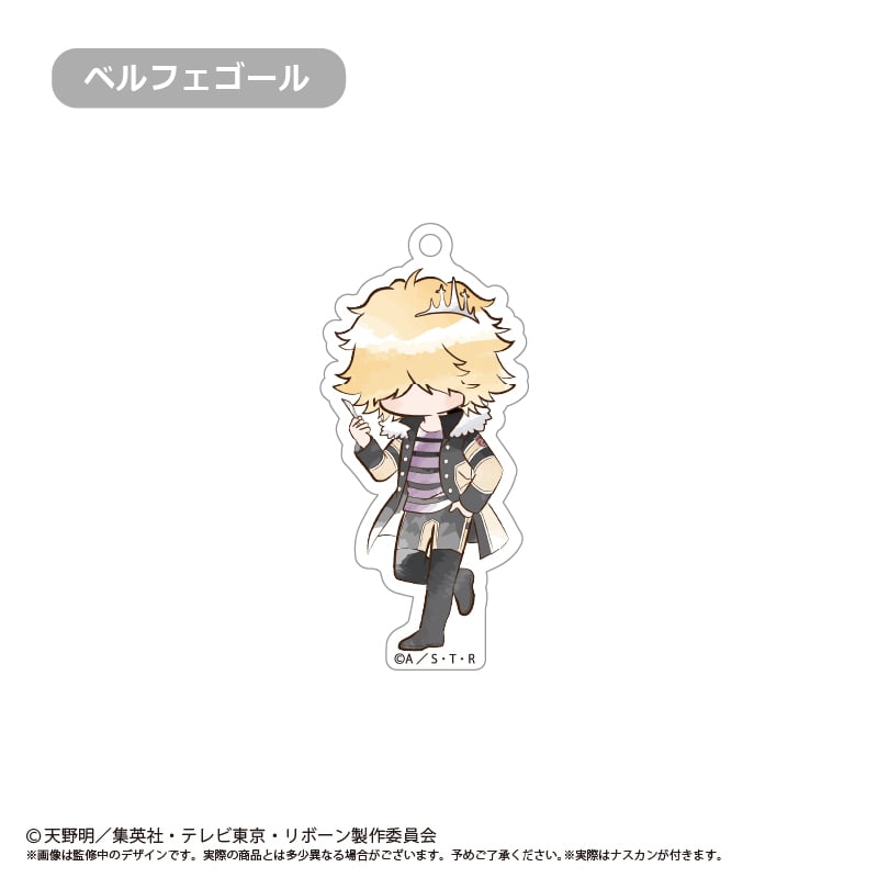 家庭教師ヒットマンREBORN! レトロちっくアクリルキーホルダー Vol.2