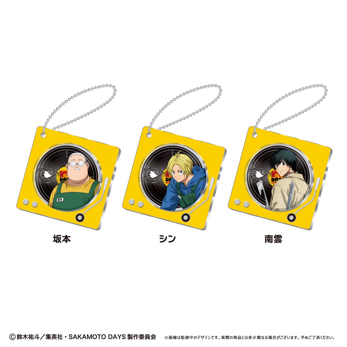 SAKAMOTO DAYS レコードプレイヤー型アクリルキーホルダー | TAPIOCA on
