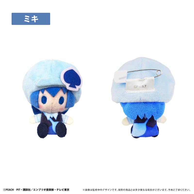 しゅごキャラ！ プラッシュマスコット | TAPIOCA online shop｜アニメ