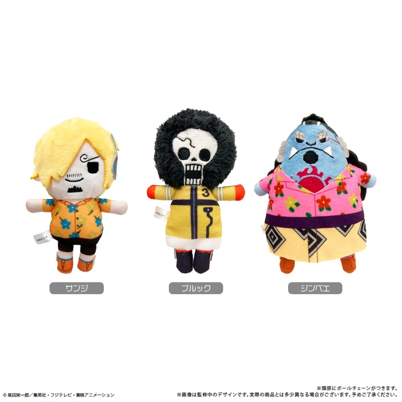 ONE PIECE ぷちふわぬいぐるみVol.9 | TAPIOCA online shop｜