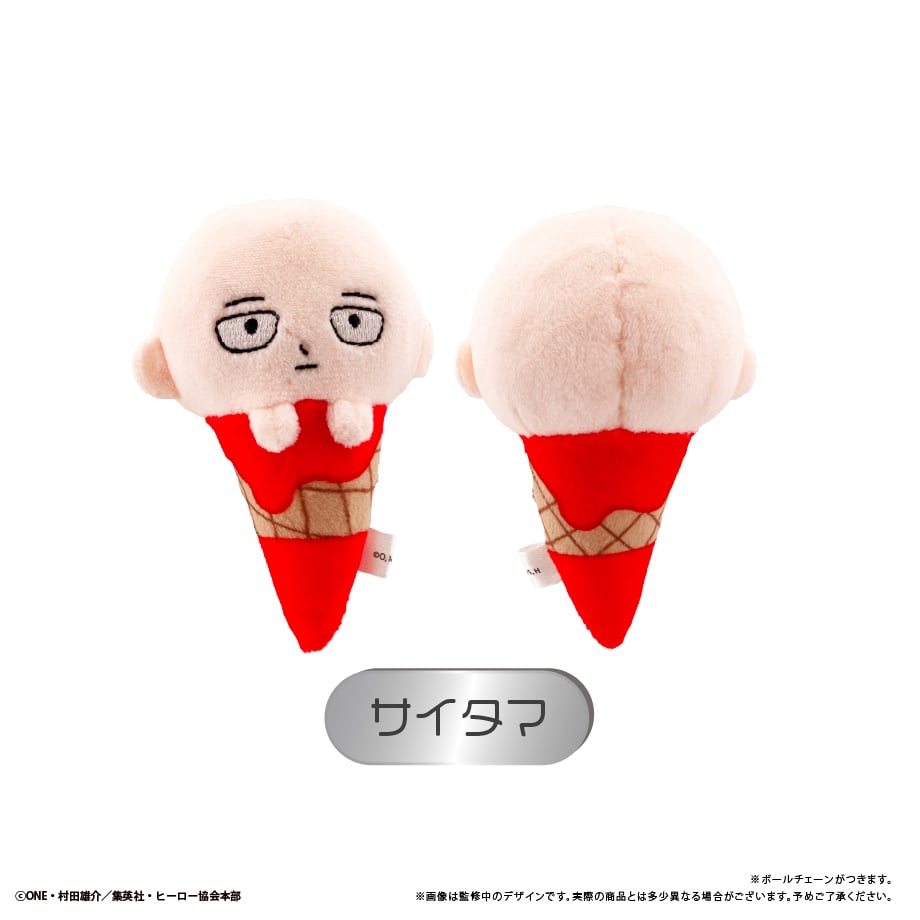 ワンパンマン アイスたぴぬい | TAPIOCA online shop｜アニメグッズの