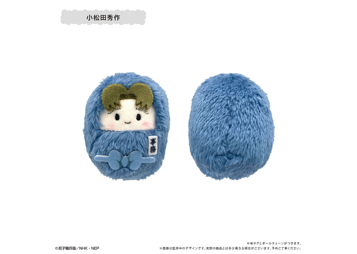 fit=scale-down,w=1200