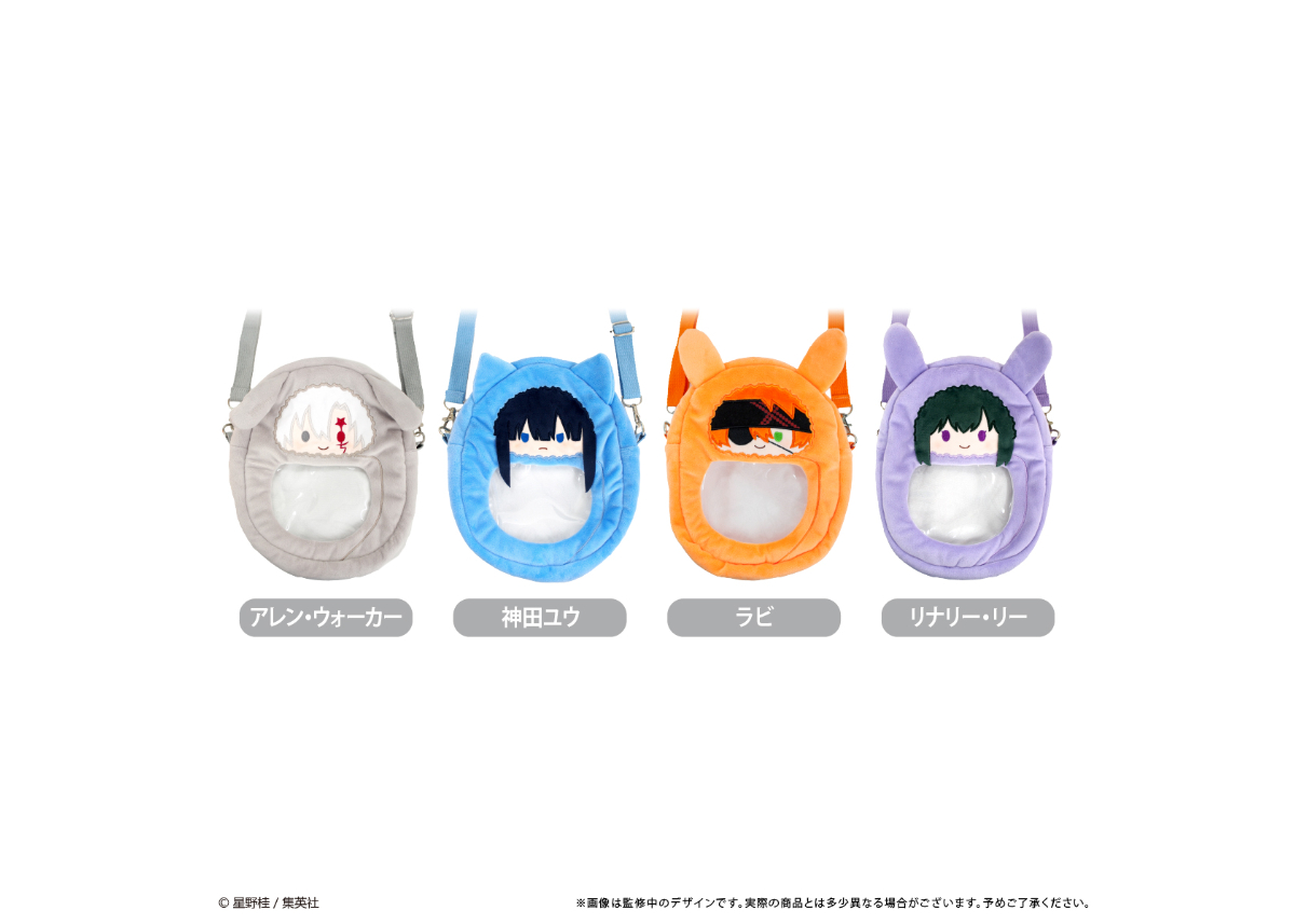 D.Gray-man くるみたぴぬいミニポーチ | TAPIOCA online shop｜ア