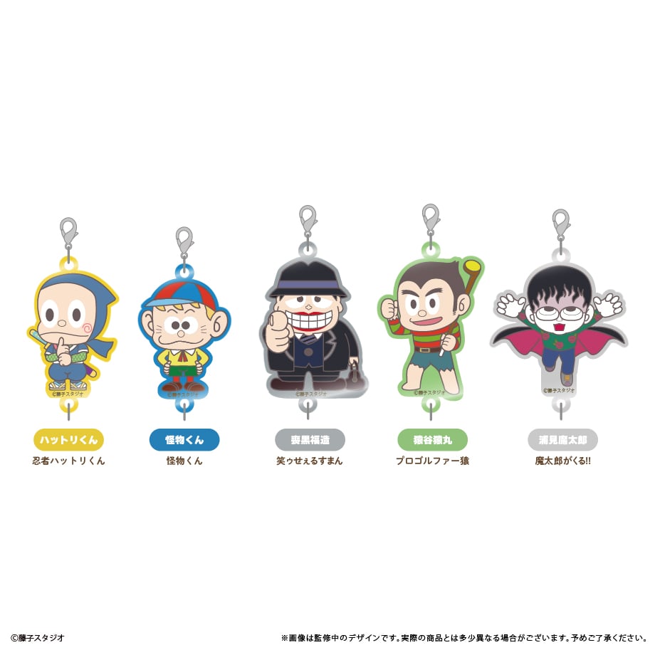 fit=scale-down,w=1200